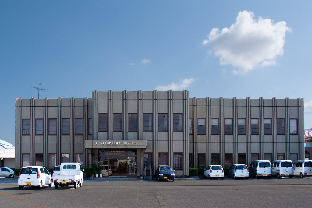 JAうおづ 営農・経済センター